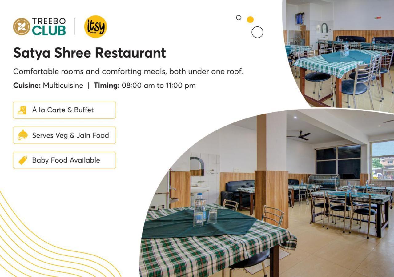 Itsy Hotels Satya Shree คาตรา ภายนอก รูปภาพ
